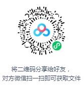 单田芳评书《楚汉争雄》